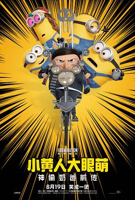 日韩免费一区二区三区